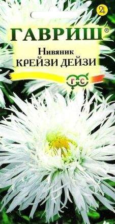 Нивяник Крейзи Дейзи (гавриш) 0,02 гр многолетник  – купить в г. Волгоград