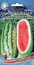 Арбуз Скоростная торпеда F1 (уральский дачник) 5 шт  – купить в г. Волгоград