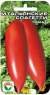 Томат Итальянские спагетти (сибирский сад) 20шт  – купить в г. Волгоград