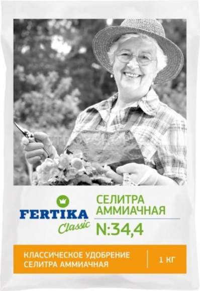 Фертика Селитра Аммиачная 1 кг  – купить в г. Волгоград