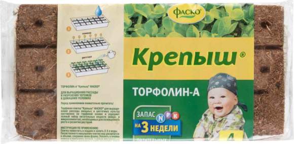Торфолин А (Крепыш)  – купить в г. Волгоград
