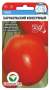 Томат Барнаульский консервный (сибирский сад) 20 шт  – купить в г. Волгоград