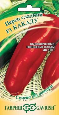 Перец сладкий Какаду F1 (гавриш) 15 шт Перец сладкий Какаду F1 (гавриш) 15 шт