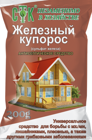 Железный купорос 200г (стк) – купить в г. Волгоград Железный купорос 200г (стк) – купить в г. Волгоград