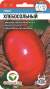 Томат Хлебосольный (сибирский сад) 20 шт  – купить в г. Волгоград