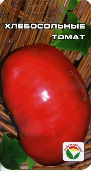 Томат Хлебосольный (сибирский сад) 20 шт – купить в г. Волгоград Томат Хлебосольный (сибирский сад) 20 шт – купить в г. Волгоград