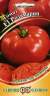 Томат Розамарин F1 (гавриш) 12шт  – купить в г. Волгоград