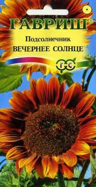 Подсолнечник декоративный Вечернее солнце (гавриш) 0,5 гр Подсолнечник декоративный Вечернее солнце (гавриш) 0,5 гр