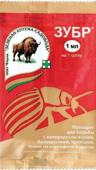 Зубр 1мл  – купить в г. Волгоград