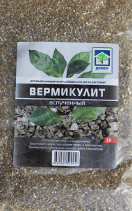 Вермикулит 1л (домен) Вермикулит 1л (домен)