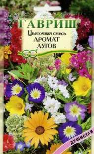 Газон Аромат лугов (гавриш) 30,0гр Газон Аромат лугов (гавриш) 30,0гр