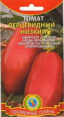Томат Перцевидный низкий (п) 25шт  – купить в г. Волгоград