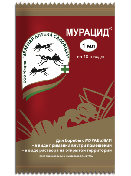 Мурацид 1мл (зас)  – купить в г. Волгоград