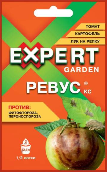 Ревус Expert (томат, картофель, лук) 3 мл – купить в г. Волгоград Ревус Expert (томат, картофель, лук) 3 мл – купить в г. Волгоград