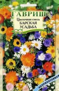 Газон Барская усадьба (гавриш) 30,0гр