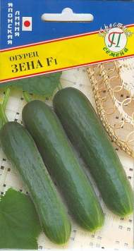 Огурец Зена F1 (престиж) 5шт (sakata)