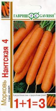 Морковь Нантская 4 (1+1=3) (гавриш) 4,0 гр Морковь Нантская 4 (1+1=3) (гавриш) 4,0 гр