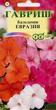 Бальзамин Евразия смесь (гавриш) 0,03гр Бальзамин Евразия смесь (гавриш) 0,03гр