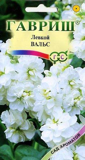 Левкой Вальс (гавриш) 0,05 гр  – купить в г. Волгоград