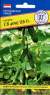 Огурец СВ 4097 ЦВ F1 (престиж) 5 шт  – купить в г. Волгоград