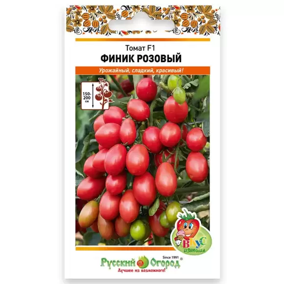 Томат Финик розовый F1 (нк) 5шт  – купить в г. Волгоград