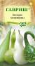 Лагенария Хозяюшка (гавриш) 5 шт  – купить в г. Волгоград