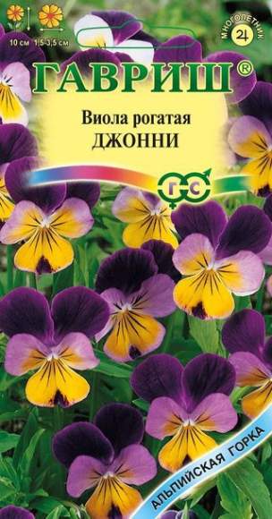 Виола рогатая Джонни (гавриш) 0,01 гр многолетняя  – купить в г. Волгоград