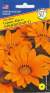 Гацания серия Кисс Оранжевая F1 (престиж) 5 шт  – купить в г. Волгоград