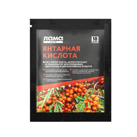 Янтарная кислота (ламаторф) 10гр  – купить в г. Волгоград