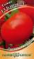 Томат Благовест F1 (гавриш) 12шт  – купить в г. Волгоград