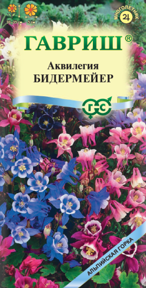 Аквилегия Бидермейер (гавриш) 0,05гр   – купить в г. Волгоград