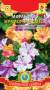 Мирабилис мраморная смесь (плазмас) 0,5 гр  – купить в г. Волгоград