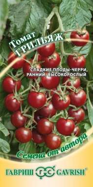 Томат Грильяж (гавриш) 0,05 гр Томат Грильяж (гавриш) 0,05 гр