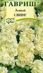 Левкой Свинг (гавриш) 0,05 гр Левкой Свинг (гавриш) 0,05 гр