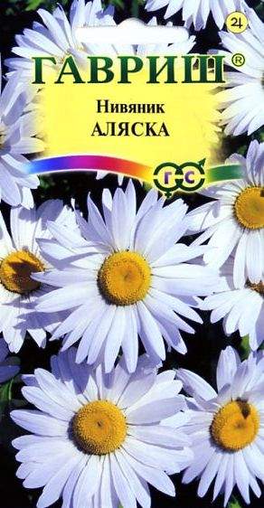 Нивяник Аляска (гавриш) 0,05 гр  – купить в г. Волгоград