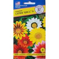 Гацания серия Кисс смесь F1 (престиж) 5 шт