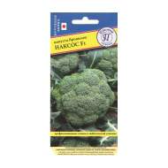 Капуста брокколи Наксос F1 (престиж) 7 шт (sakata) Капуста брокколи Наксос F1 (престиж) 7 шт (sakata)