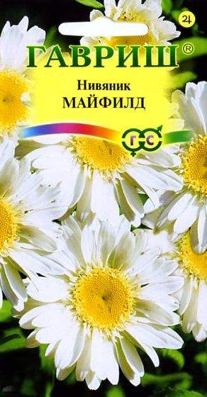 Нивяник Майфилд (гавриш) 0,1 гр  – купить в г. Волгоград
