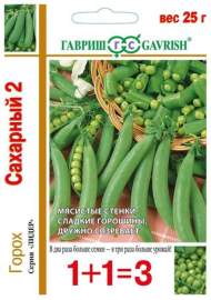 Горох Сахарный 2 (1+1=3) (гавриш) 25,0 гр Горох Сахарный 2 (1+1=3) (гавриш) 25,0 гр