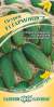 Огурец Гармонист F1 (гавриш) 10 шт  – купить в г. Волгоград
