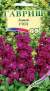 Левкой Степ (гавриш) 0,05 гр  – купить в г. Волгоград