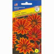 Гацания серия Кисс Оранжевое пламя F1 (престиж) 5 шт
