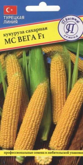 Кукуруза МС Вега сахарная F1 (престиж) 10 шт – купить в г. Волгоград Кукуруза МС Вега сахарная F1 (престиж) 10 шт – купить в г. Волгоград