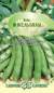 Бобы Янкель бялы (гавриш) 10шт  – купить в г. Волгоград