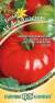 Томат Лев Толстой F1 (гавриш) 12шт  – купить в г. Волгоград