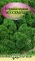 Петрушка кудрявая Мооскраузе 2 (гавриш) 2,0 гр  – купить в г. Волгоград