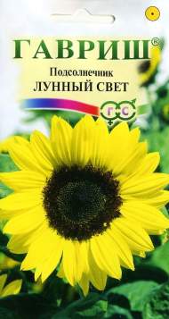 Подсолнечник декоративный Лунный свет (гавриш) 0,5 гр