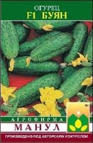 Огурец Буян F1 (манул) 10 шт