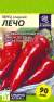Перец сладкий Лечо (семена Алтая) 0,1гр  – купить в г. Волгоград