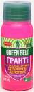 Грант от сорняков и борщевика (грин бэлт) 100 мл  – купить в г. Волгоград